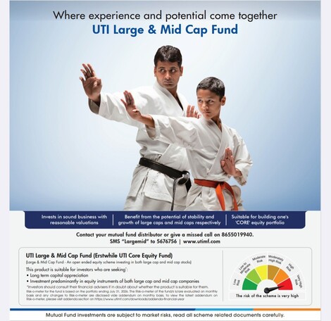 UTI Mutual Fund Image 1
